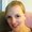 Photo of Kristen S.