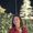 Photo of Phung D.