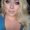 Photo of Christen P.