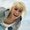 Photo of Paola S.