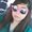 Photo of Bianca T.