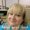 Photo of Jerri N.