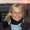 Photo of Kari S.
