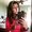 Photo of Paige R.