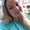 Photo of Kayla M.