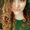 Photo of Katie C.
