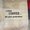 Photo of Alexandria P.