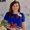 Photo of Leah B.