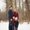 Photo of Kirsten R.