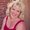 Photo of Becky S.
