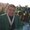 Photo of 'Eduardo T.