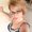 Photo of Sharon K.
