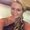 Photo of Courtney S.