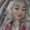 Photo of Maritza R.