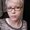 Photo of Erica O.