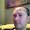 Photo of Chris O.