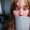 Photo of Liliana H.