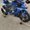 Photo of MotoCine C.