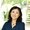Photo of Noriko M.
