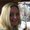 Photo of Delana G.