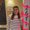Photo of Yesenia A.
