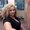Photo of Teresa M.
