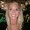 Photo of Tricia B.
