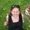 Photo of Eileen K.