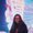 Photo of Charmaine L.