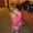 Photo of Nicole O.