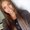 Photo of Laura K.
