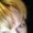 Photo of Diane C.