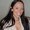 Photo of Erica P B.
