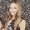 Photo of Lyandra M.