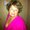 Photo of Carol K.