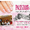 Photo of PassionNails S.
