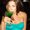 Photo of Drea E.
