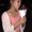 Photo of Angela N.