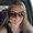 Photo of Keisha S.
