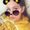 Photo of Rania O.