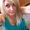 Photo of Tiffany S.