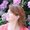 Photo of Barb M.