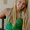 Photo of Abigail B.