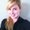 Photo of Christin T.