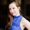 Photo of Katie Z.