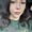 Photo of Laurynn P.
