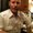 Photo of Gene M.