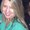 Photo of Kate B.