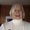 Photo of Glenna C.