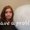 Photo of Brenda M.
